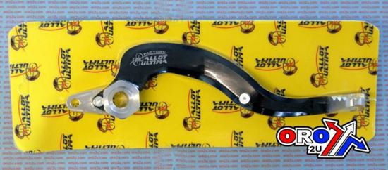 Picture of BRAKE PEDAL 05-07 RMZ450 HD