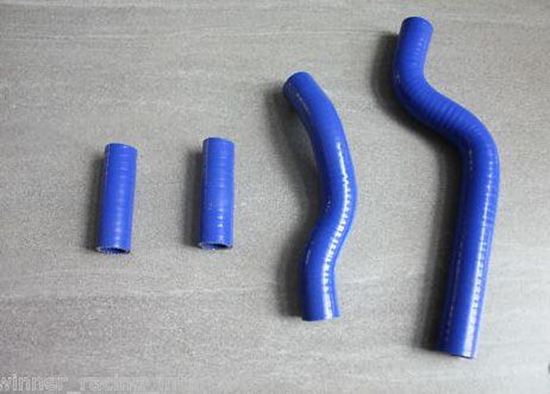 Picture of HOSE KIT/4 07-09 YZF250 SILICONE RADIATOR YAMAHA