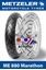 Picture of 150/80 17 72H TL ME 880 MTHON METZELER 1705400 FRONT TYRE