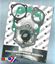 Picture of GASKET FULL SET 300 POLARIS NA-50003F