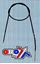 Picture of CABLE HAND BRAKE 86-89 TRX350 PSYCHIC 102-287 HONDA ATV