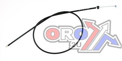 Picture of CABLE THROTTLE 87-06 LT80, KFX MOTION PRO 04-0111 SUZUKI