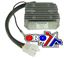 Picture of REGULATOR 32800-43400 LT-F230 SUZUKI GS550/1100 LT230GE