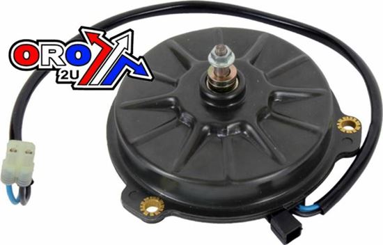 Picture of COOLING FAN MOTOR HONDA ALLBALLS 70-1013 19030-HN2-013