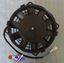 Picture of COOLING FAN & MOTOR YFM400 ALLBALLS 70-1011 YAMAHA