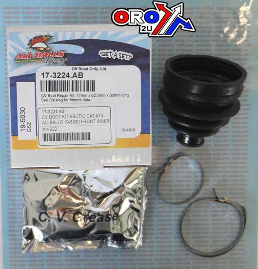 Picture of CV BOOT KIT ARCTIC CAT ATV ALLBALLS 19-5030 FRONT INNER