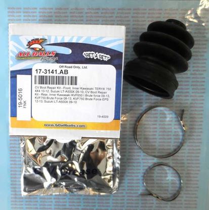 Picture of CV BOOT KIT KAWASAKI ATV ALLBALLS 19-5016 FRONT INNER