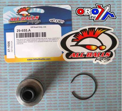 Picture of REAR SHOCK SEAL BLOCK 14.0x40 ALLBALL 37-1006 AC HON KAW SUZ