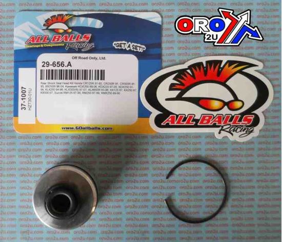 Picture of REAR SHOCK SEAL BLOCK 14.0x44 ALLBALLS 37-1007 HONDA KAW SUZ