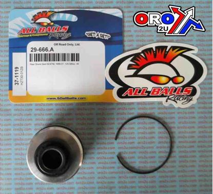Picture of REAR SHOCK SEAL BLOCK 18.0x50 ALLBALLS 37-1119 KTM