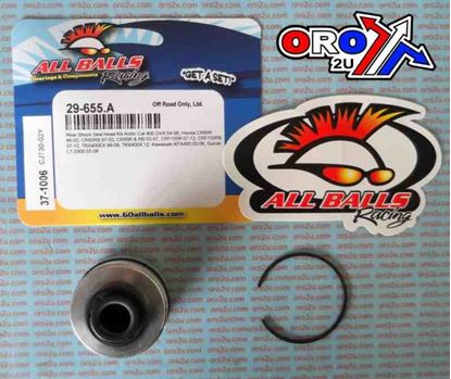 Picture of REAR SHOCK SEAL BLOCK 14.0x40 ALLBALLS 37-1118 40x14