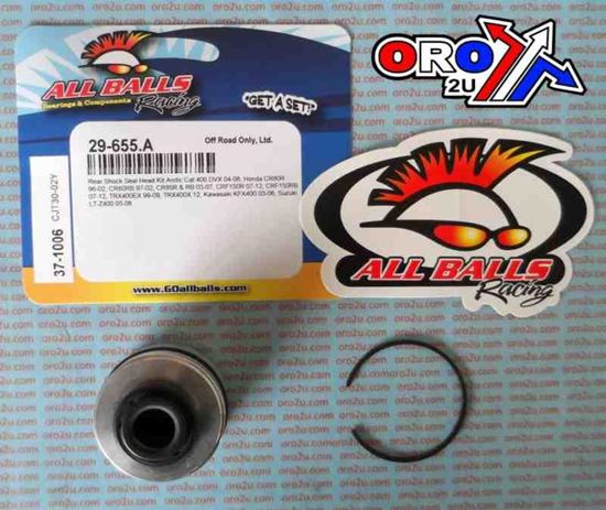 Picture of REAR SHOCK SEAL BLOCK 14.0x40 ALLBALLS 37-1118 40x14