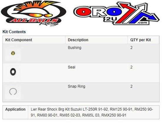 Picture of LOWER SHOCK BEARING KIT RM ALLBALLS 29-5009 LT RMX