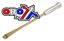 Picture of 430mm TYRE LEVER PRO. 17"