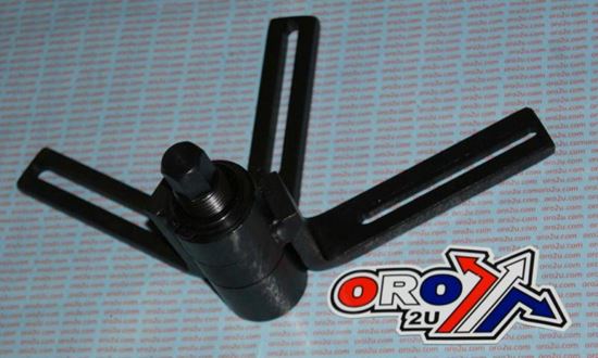 Picture of CRANK CASE SPLITTER TOOL