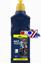 Picture of PUTOLINE OIL MX7 1LT 2-STROKE
