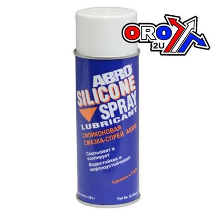 Picture of SILICONE SPRAY 283gr.
