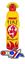 Picture of FIRE EXTINGUSHER 400ml. FE-935