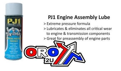 Picture of PJ1 ENGINE ASSEMBLY LUBE
