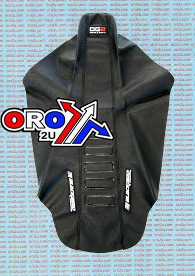 Picture of 07-09 GASGAS DOUBLE GRIP DG2 BLACKBIRD SEAT COVER 1903X