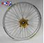 Picture of 21x1.60 WHEEL YAM SILVER/GD CC RIM SI SM PRO, HUB GOLD FRONT