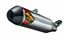 Picture of 14-16 YZF450 F4.1RCT ALUMINIUM CARBON END CAP SILENCER 044406 FMF