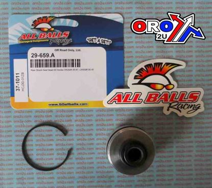 Picture of REAR SHOCK SEAL BLOCK 14.0x44 ALLBALLS 37-1011 CR250 CR500
