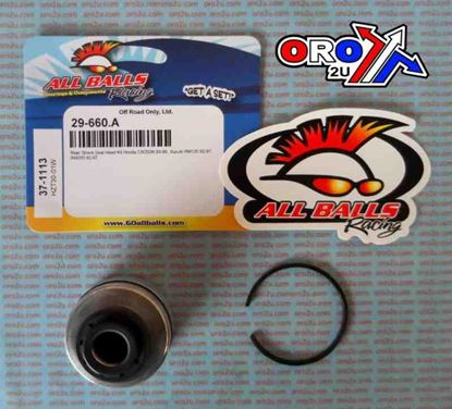 Picture of REAR SHOCK SEAL BLOCK 16.0x46 ALLBALLS 37-1113 CR RM