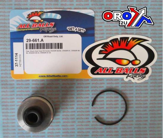 Picture of REAR SHOCK SEAL BLOCK 14.0x44 ALLBALLS 37-1114 HONDA