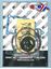 Picture of GASKET TOP SET 03-11 KTM105 SX NAMURA NX-70105T