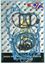 Picture of GASKET FULL SET 07-12 KTM250 NAMURA NX-70053F