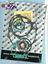 Picture of GASKET FULL SET 00-05 KX65 9pc NAMURA NX-20065F, RM65