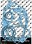 Picture of GASKET FULL SET 84-85 RM250 NAMURA NX-30025F SUZUKI MX