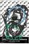 Picture of GASKET FULL SET 91-95 RM250 NAMURA NX-30035F SUZUKI SET 91-95 RMX250