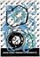 Picture of GASKET FULL SET 90-99 CR125 NAMURA NX-10000F HONDA