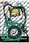 Picture of GASKET FULL SET 92-01 CR250 NAMURA NX-10025F HONDA MX