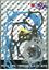 Picture of GASKET FULL SET 98-04 TRX450 NAMURA NA-10000F HONDA ATV