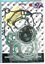 Picture of GASKET FULL SET 04-09 KFX700 NAMURA NA-20070F KAWASAK ATV