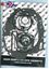 Picture of GASKET FULL SET YFB / YFM250 NAMURA NA-40015F YAMAHA ATV