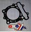 Picture of GASKET HEAD 10-16 RMZ250 11141-49H00, S410510001206