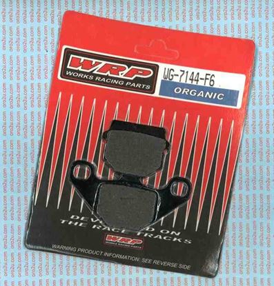 Picture of BRAKE PADS STD WRP WRP WG-7144-F6