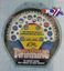 Picture of REAR SPROCKET TWINRING YAM RENTHAL 1500-520-52 JTR251