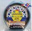 Picture of REAR SPROCKET TWINRING KTM RENTHAL 2240-520-48