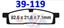 Picture of BRAKE PADS SINTERED METAL HARD RACING GOLD 41-408.H.CORE