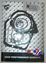 Picture of GASKET FULL SET YFM 350/400 NAMURA NA-40005F ATV YAMAHA