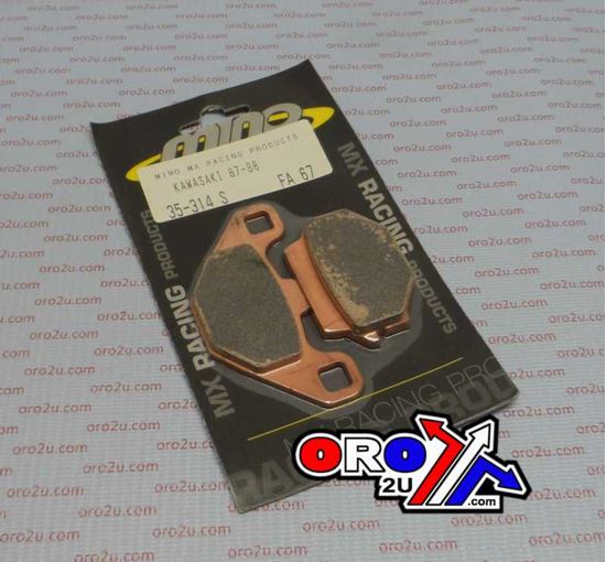 Picture of BRAKE PADS STD GOLD MED