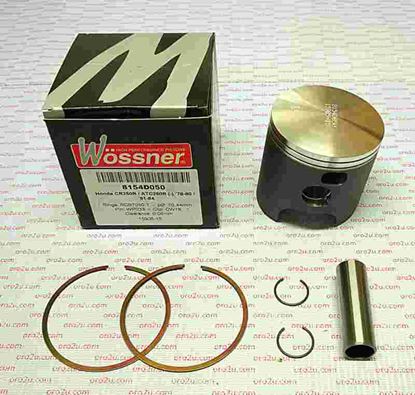 Picture of PISTON KIT 78-80 CR250 71.25 FORGED WOSSNER 8154D125 HONDA ATC250R 81-84